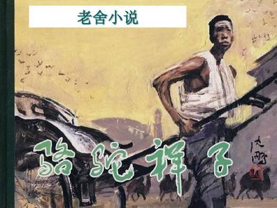 深入了解 有资源导航五秒进入
